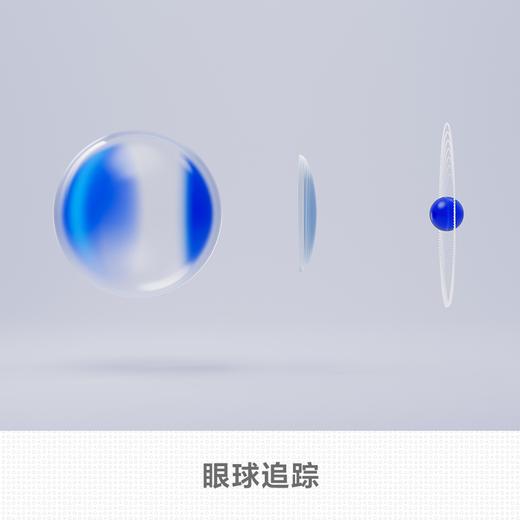 ★『 国行版 』索尼 PS5 专用 PlayStationVR2 PSVR2 虚拟现实眼镜 商品图4