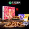 香酥鸭250g—充氮保鲜装 商品缩略图0