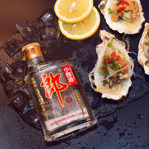 郎酒经典小郎酒兼香型白酒45度歪嘴郎小瓶100ml 商品图1