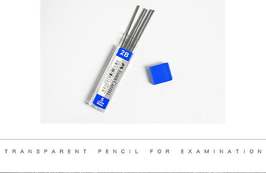 辉柏嘉考试专用方形涂卡2B铅芯** 商品图0
