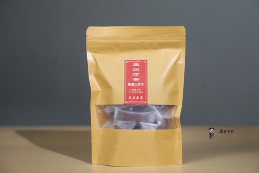 桑葚山楂条 桑葚山楂块 无添加零食 酸甜可口  软块好口感 孩子爱吃 独立包装 罐装 商品图1