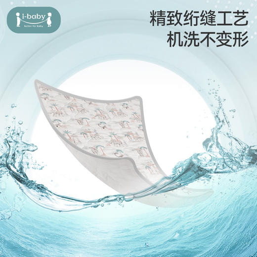 【春季焕新 秒杀99元起】ibaby×outlast太空科技恒温纱布绗缝被 儿童被子春夏幼儿园午睡被 商品图3