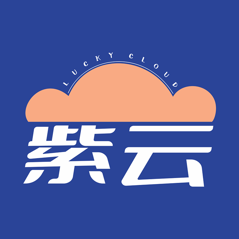 LUCKY CLOUD紫云烘焙