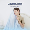 Domiamia成人凉感被 商品缩略图2
