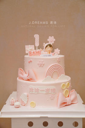 天使宝宝（提前2天以上预定）