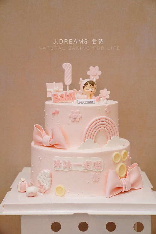 天使宝宝（提前2天以上预定） 商品图0