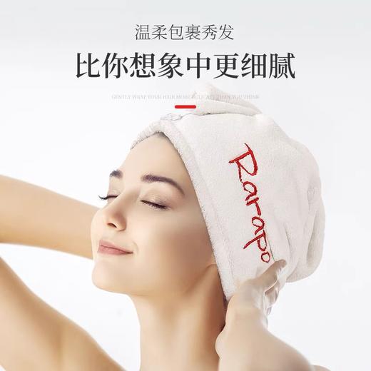 日本ITO/rarapo干发帽加厚透气吸水速干不掉毛/条 商品图0