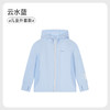 ibaby×outlast太空科技恒温夏季清爽冰感儿童/成人中长外套款防晒衣防紫外线亲子款 商品缩略图5