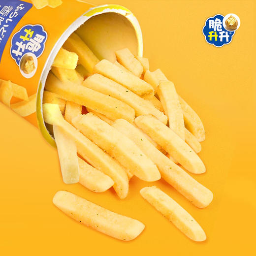 脆升升杯装香脆 薯条 原味蔬菜 脆片50g 商品图1