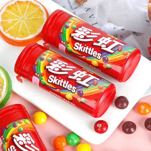 彩虹糖儿童水果糖零食糖果30g 商品图1