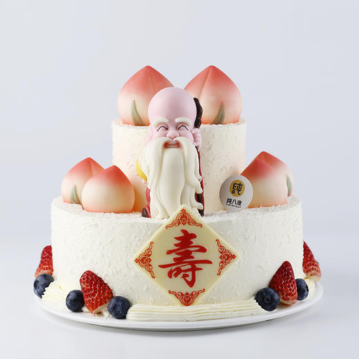 福寿安康 商品图0