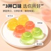 喜之郎苹果味果冻90克/袋 商品缩略图2