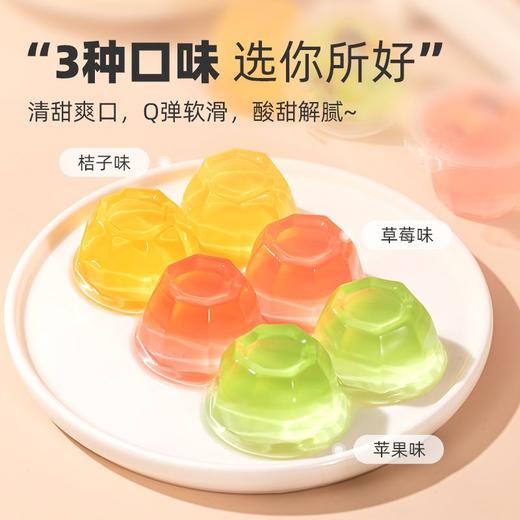喜之郎苹果味果冻90克/袋 商品图2