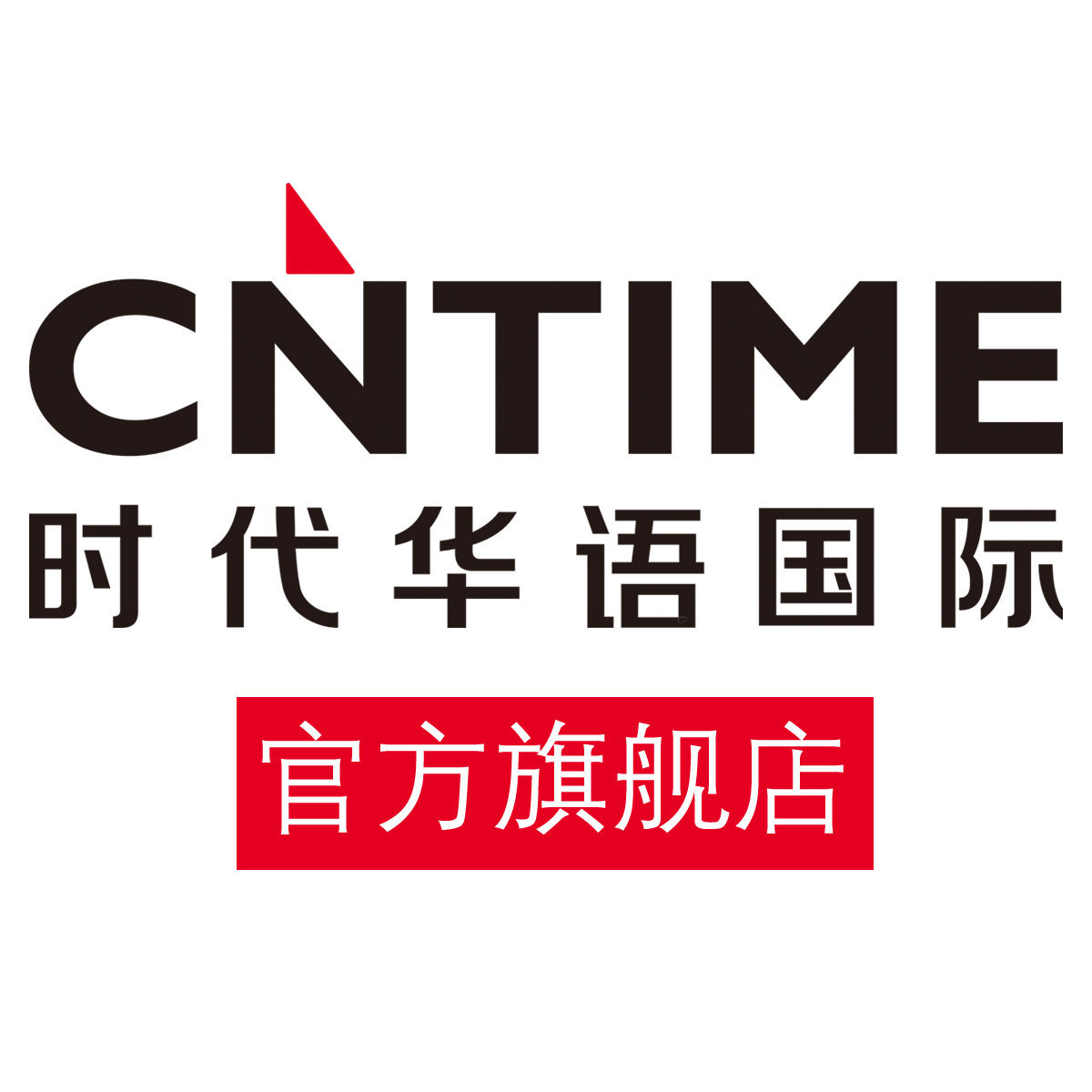 店铺logo