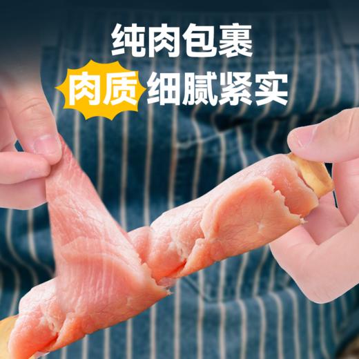 金多乐/路斯狗狗磨牙棒小型犬泰迪幼犬耐咬狗骨头中大型犬金毛宠物小狗狗零食 商品图1