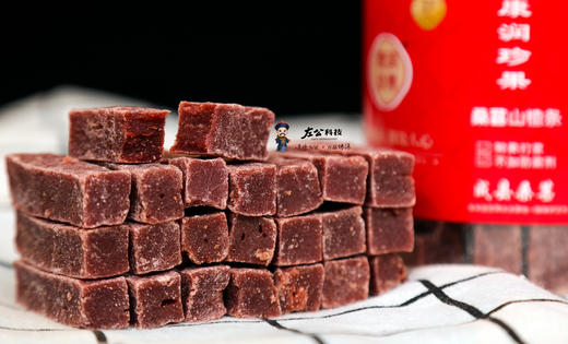 桑葚山楂条 桑葚山楂块 无添加零食 酸甜可口  软块好口感 孩子爱吃 独立包装 罐装 商品图3