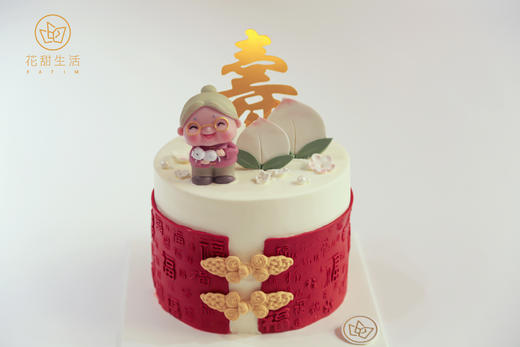 长辈祝寿（加高） 商品图1