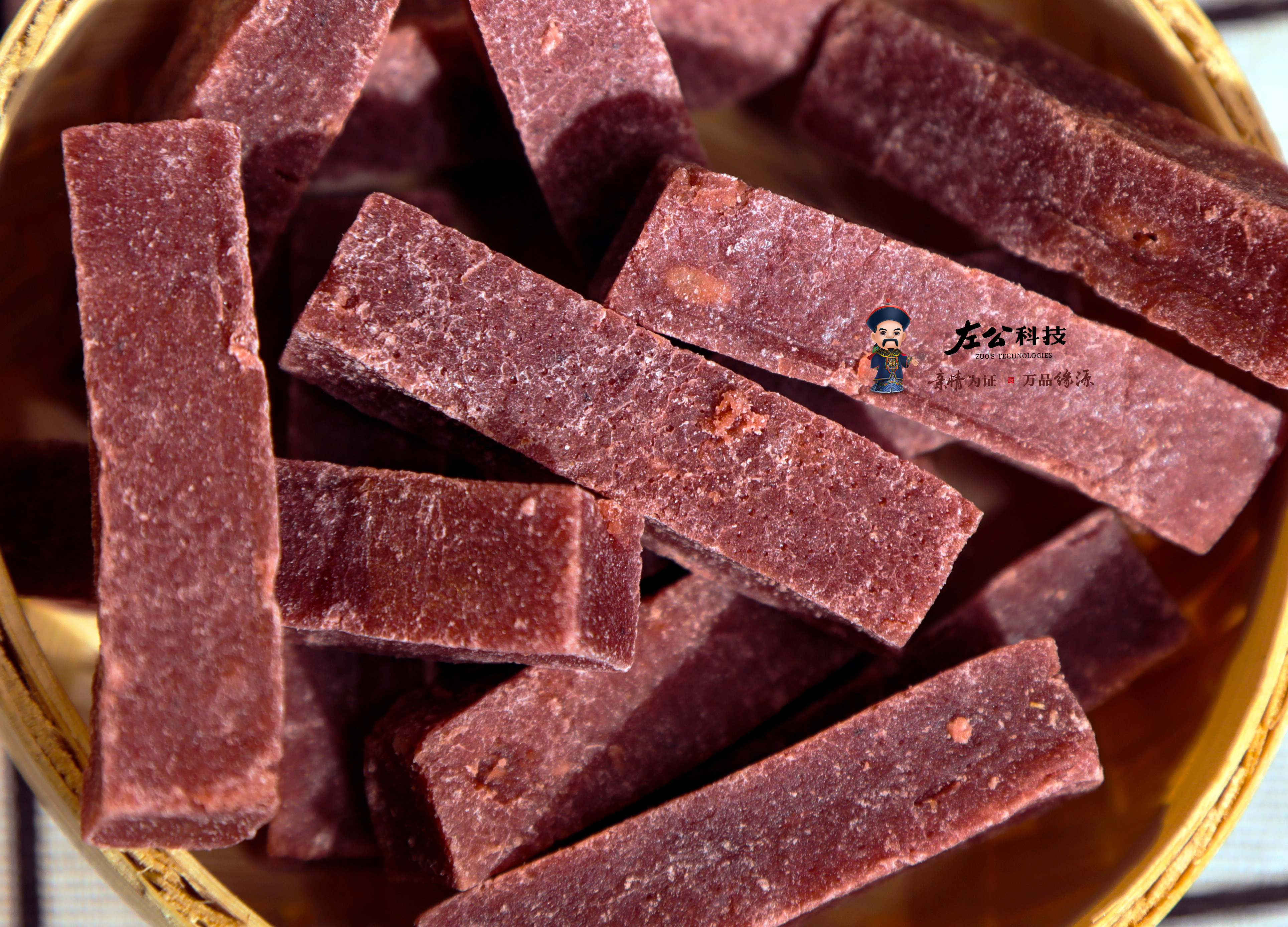 桑葚山楂条 桑葚山楂块 无添加零食 酸甜可口  软块好口感 孩子爱吃 独立包装 罐装