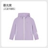 ibaby×outlast太空科技恒温夏季清爽冰感儿童/成人中长外套款防晒衣防紫外线亲子款 商品缩略图10