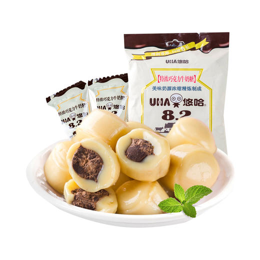 UHA悠哈奶糖 特浓巧克力味102g/袋 糖果休闲零食牛奶糖 商品图1