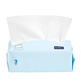 ITO纸抽型洗脸巾60抽/包/117685 抽取式一面清洁一面护肤干湿两用