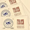 70周年纪念封 商品缩略图1