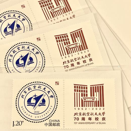 70周年纪念封 商品图1