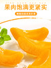百草味 黄桃干60g 商品缩略图2