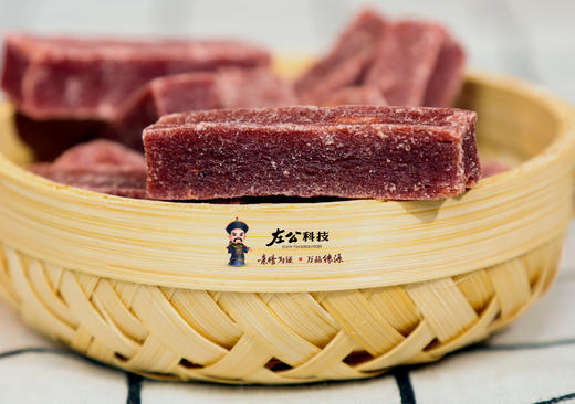 桑葚山楂条 桑葚山楂块 无添加零食 酸甜可口  软块好口感 孩子爱吃 独立包装 罐装 商品图4