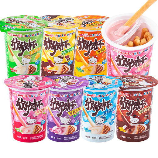 明治欣欣杯饼干条儿童节手指饼干 牛奶味酱饼干条 25g/杯 商品图1