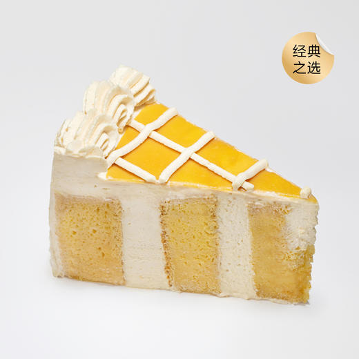 焦糖糯米奶油切块 商品图0