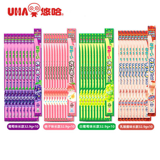 日本进口UHA悠哈萨可爱紫葡萄桃子手撕软糖 商品图4