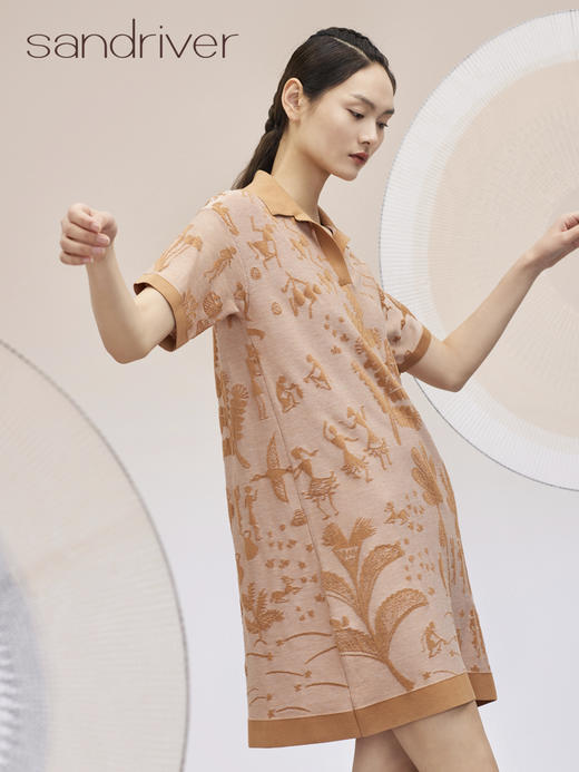 POLO棒球衫短袖连衣裙 SJS95W062K 商品图2