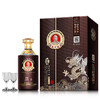 [王丙乾龙腾盛世]53度-酱香型白酒-500ml 带酒杯 商品缩略图0