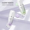 韩国LANEIGE兰芝 雪纱防晒隔离霜绿色/紫色/粉色 SPF25 PA++ 30ml 商品缩略图5
