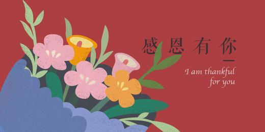 内部员工充值福利 商品图0