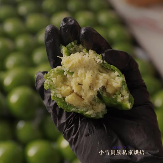 纯手工青团 商品图8