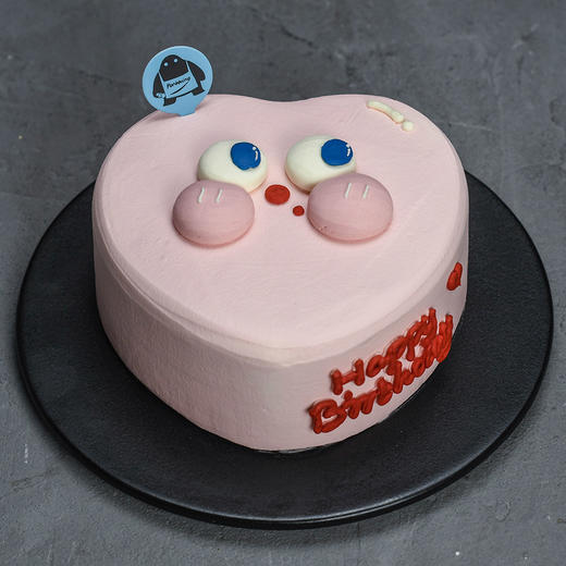 可爱之心 商品图0