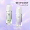 韩国LANEIGE兰芝 雪纱防晒隔离霜绿色/紫色/粉色 SPF25 PA++ 30ml 商品缩略图2