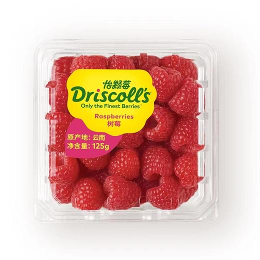 怡颗莓 红树莓（125g) 商品图0