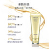 安科丽多肽焕颜洁面乳120g 商品缩略图2