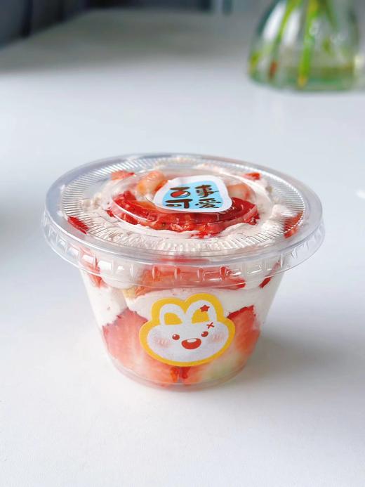 迷你水果杯 商品图1