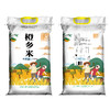 屈姑 橙乡米10kg袋装 宜昌 商品缩略图0