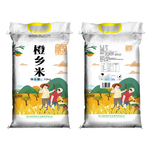 屈姑 橙乡米10kg袋装 宜昌 商品图0