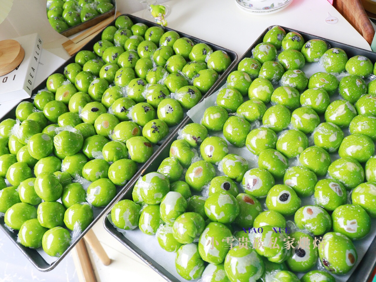 纯手工青团(艾草)