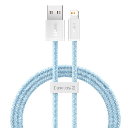 灵动系列 快充数据线USB to iPone 2.4A 苹果数据线适用苹果14/13/12 商品图0