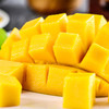 【自提】小台芒海南500g 商品缩略图1