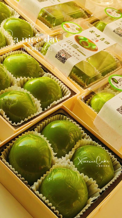 纯手工青团 商品图9