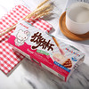 明治欣欣杯草莓酸奶味酱饼干条25g/杯 商品缩略图2