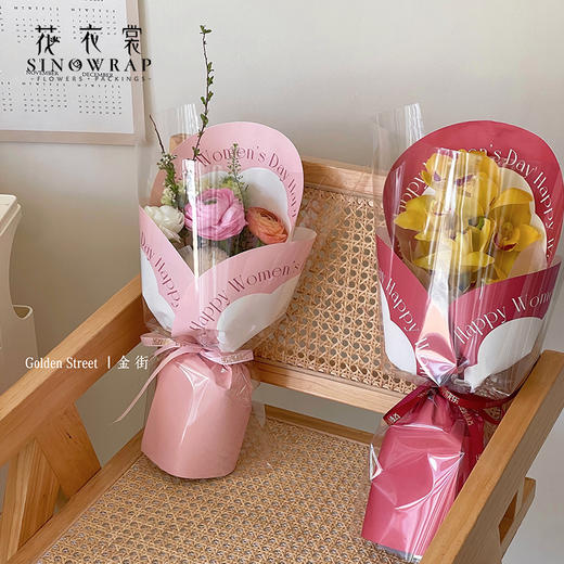 致女神+配套玻璃纸（花朵） 商品图1